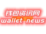 全方位分析: 高级账户保护、行业分析、实时行情预测、数据隔离、便捷支付、全球化智能支付服务应用、高效能数字生态